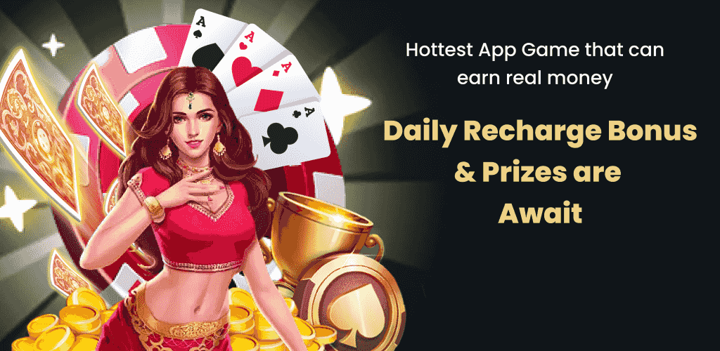 ویلکم بونس حاصل کرنے کے لیے TEJ LOTTERY میں شامل ہوں۔